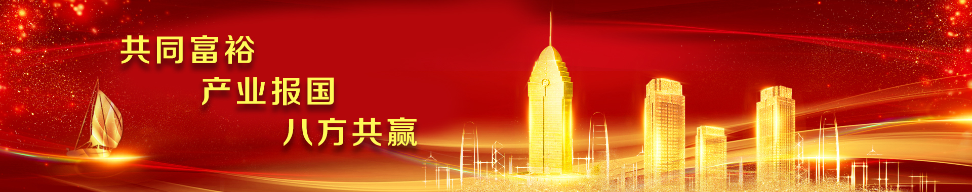 pp电子游戏平台官网