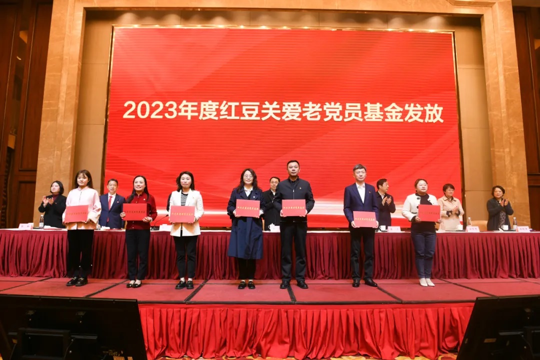 关爱困难党员，创新非公党建！pp电子游戏平台官网连续7年以实际行动践行民企担当